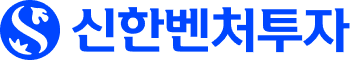 신한벤처투자